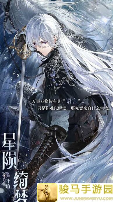 速通指南：时空中的绘旅人手操进阶秘籍