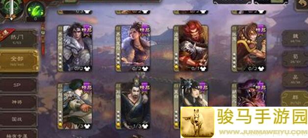 超强鲁肃空间瞬移尖叫攻略！三国战纪助你秒变战神