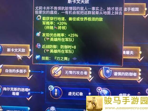 遇见新版本攻略！3步轻松提升战力，手残党看完这篇秒变战神~