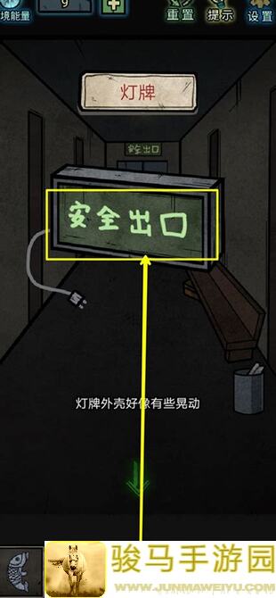 七院档案档案三玩法攻略：教你轻松开启新篇章！