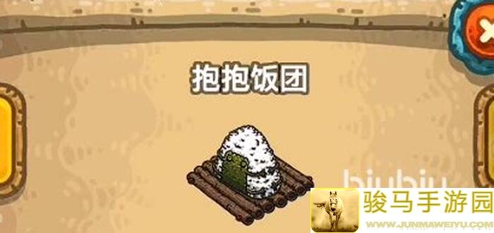 新手快来，黑暗料理王带你避开这些常见坑，成为辅助之王！