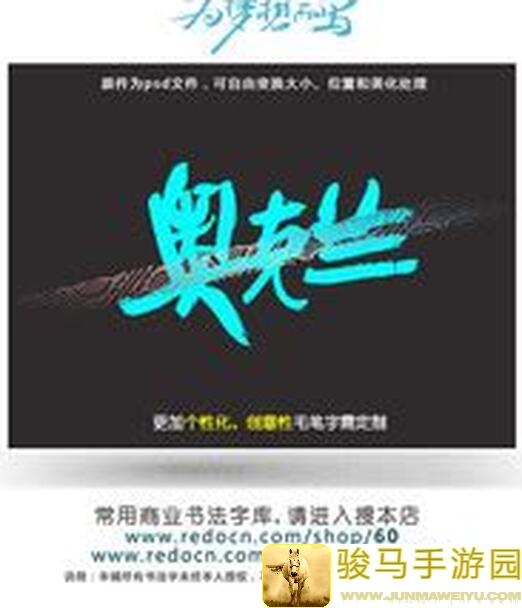 奥拉星2删测补档必备！平民X冷门X邪门组合，突施冷箭露西亚攻略全解析！