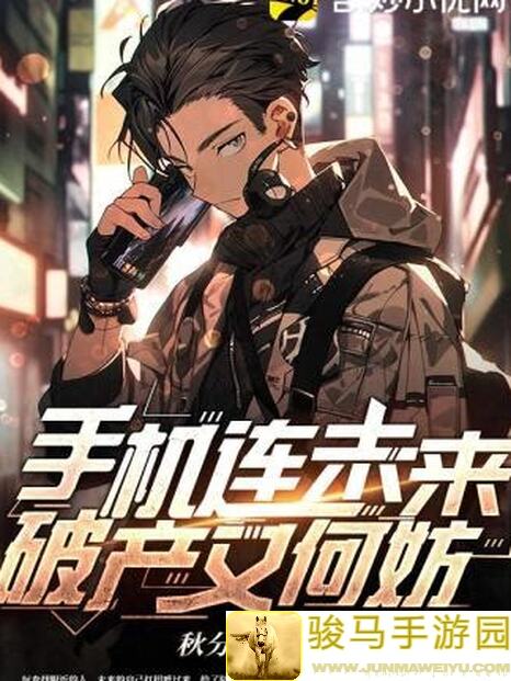 来来来，给你详解和平精英最新玩法秘籍，助你轻松过关！📚游戏技巧大揭秘💁‍♀️
