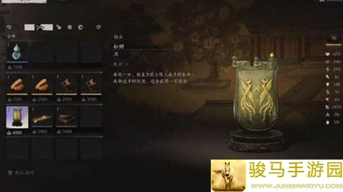 黑神话悟空第三回酒品收集全攻略！轻松提升战力，解锁隐藏秘籍，秒变战神！