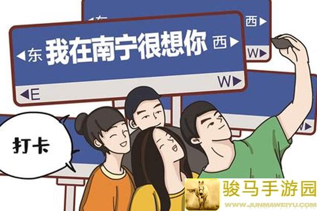 想不想修真图七攻略揭秘！教你秒懂偷魔王秘籍，轻松通关不留痕