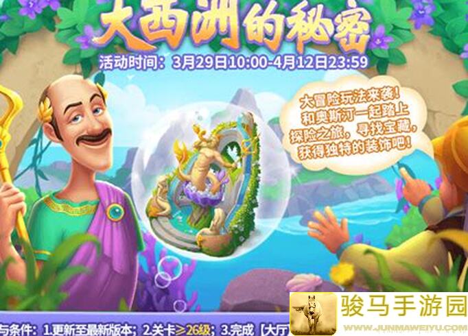 梦幻城探秘！花与蝴蝶主题装修攻略，让你的家秒变童话世界！