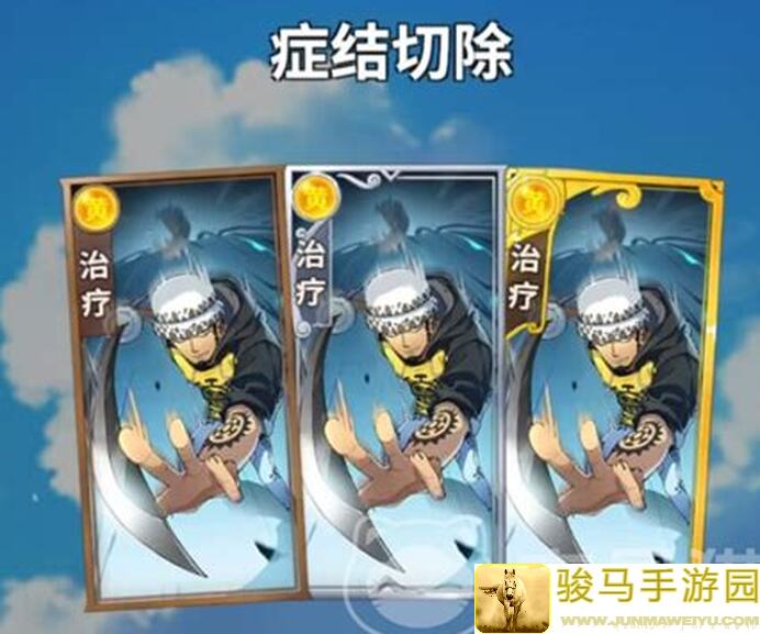航海王：梦想指针开服思路学起来！新手必备攻略大揭秘