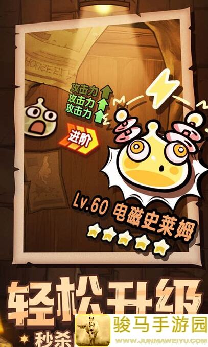 次神：光之觉醒奖励道具周统计攻略！快速计算你每周能直接起飞多少福利！