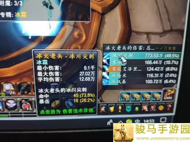 失落四境贞歧角色攻略：战力提升秘籍大公开！