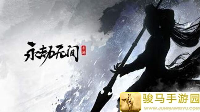 永劫无间手游英雄强度排名大揭秘！