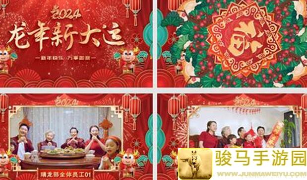2024.2.7碧海苍云录新年版本通关阵容搭配大揭秘