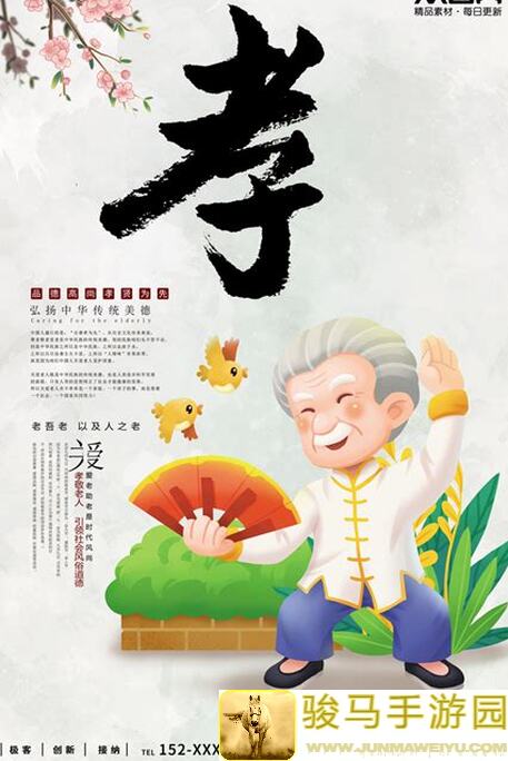 亲测上手！我的门派地图资源大揭秘，畅游江湖必备攻略指南！
