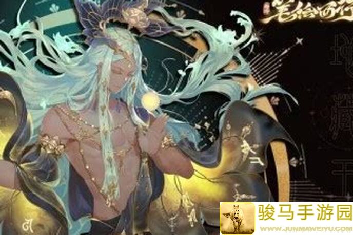 错过必后悔！西游：笔绘西行须弥狱试炼最强套路大揭秘，教你轻松通关不是梦！！！