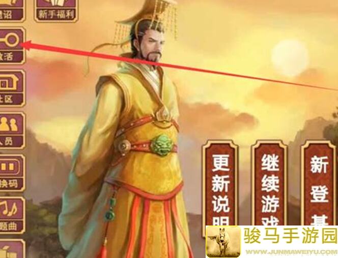 亲测皇帝成长计划2清明踏青活动全攻略！轻松秒变战神，福利奖励拿到手软！