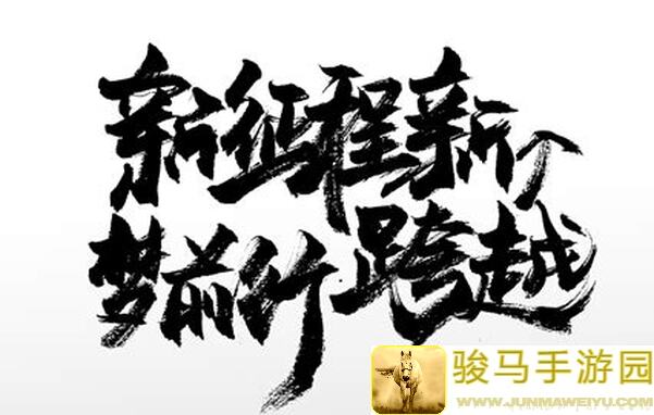 新发现了不起的修仙模拟器惊现神级地图种子，速来体验！