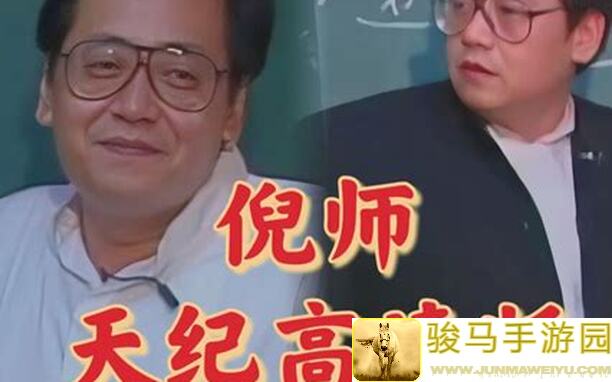 秒懂天垣纪：全方位测评，揭秘黄金攻略与全攻略细节！