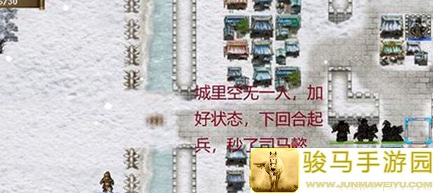 三国志吕布传大乱斗无定制7神器3000分通关攻略大解密，实战技巧全分享！