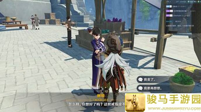 原神冒险团：靖世九柱考验！肝力与实力并存，新手也能秒变大神！