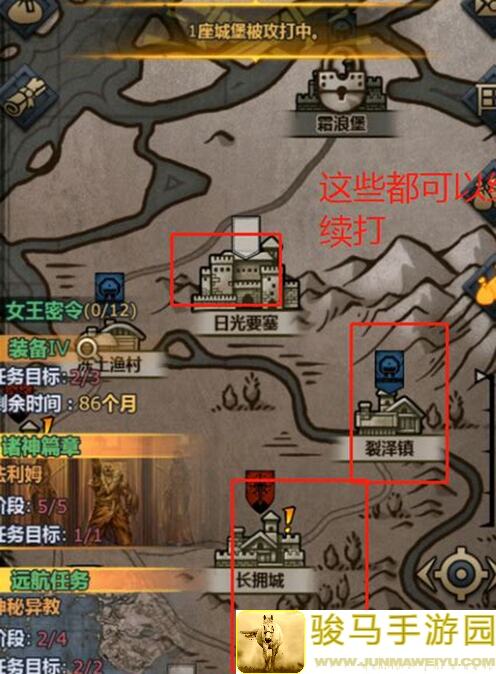 速看！诸神皇冠新版本狂战使用全攻略助你秒变战神！