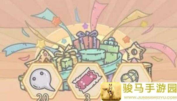 最强蜗牛8月17日游荡兽群机械源兽阿佩普秒懂攻略！
