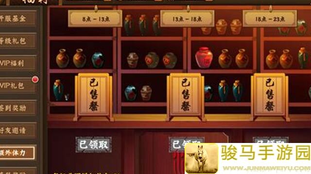看我如何秒变战神，36万战力轻松通关柳二龙巅峰演武！
