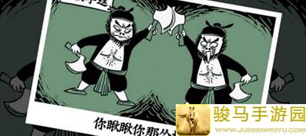 老铁，扎心了！这份新鲜出炉的攻略图文版，3分钟教会你到底怎么玩？