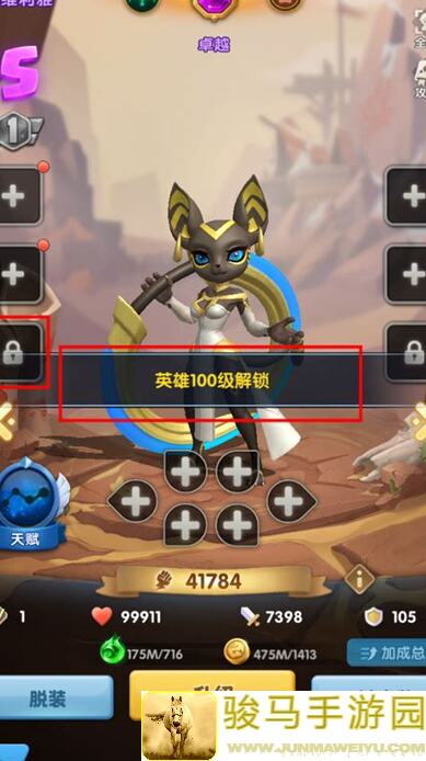 超数据世界萌新攻略：常识篇1