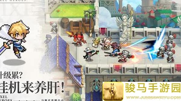 浮空秘境游戏角色强度大盘点！排除限定，揭秘非限定角色最强排行！
