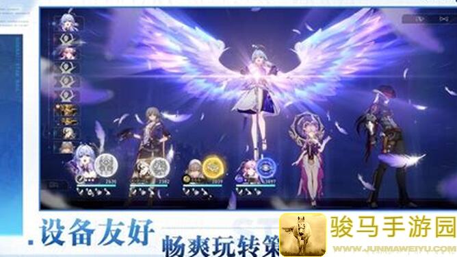 崩坏：星穹铁道V2.4 上半云璃池养成配队攻略