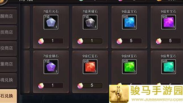 三国战纪攻略大揭秘：升级饰品必备技巧，轻松提升战力！