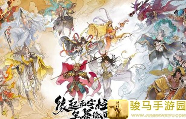 西游：笔绘西行独家角色强度排行榜，搭配攻略助你轻松通关，收藏必备！