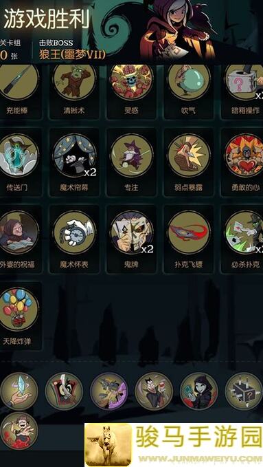 月圆之夜飞镖流FTK攻略秘籍：揭秘飞镖流的逆天玩法，比火把还强？速来学习吧！