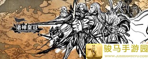 秒懂攻略：轻松拿下噩梦叛乱骑士，诸神皇冠的秘密修炼之路曝光！