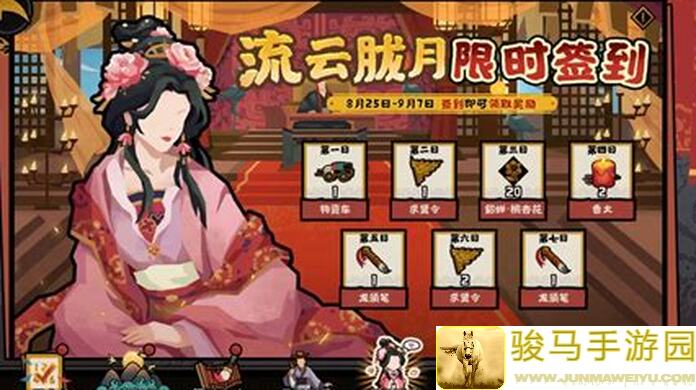 这款游戏的无悔华夏如何演化？必看卡池表单解析！