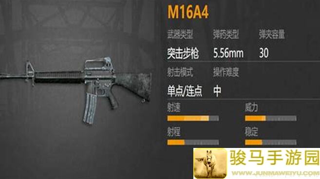 绝地求生全军出击：必看！这些射击小技巧让你瞬间变战神