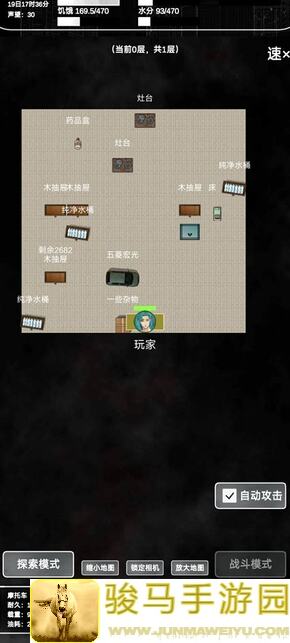 追着丧尸跑！超全生存玩法大揭秘，手残党也能轻松上手！