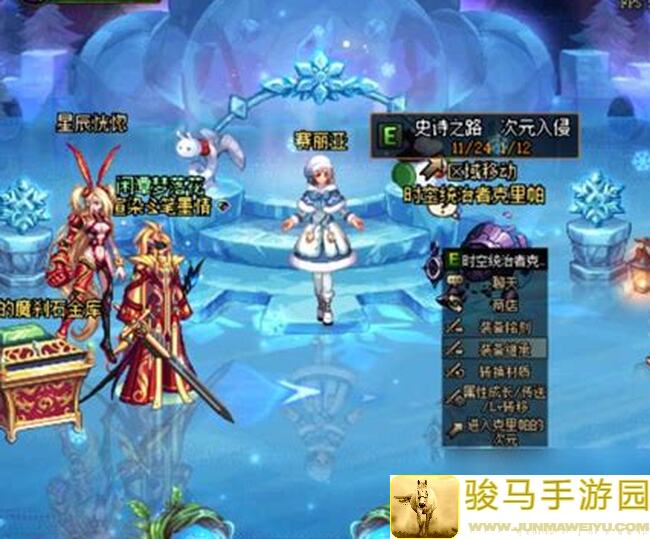 地下城与勇士：起源0828版本新内容大揭秘！女鬼剑强势上线，教你轻松通关攻略指南！