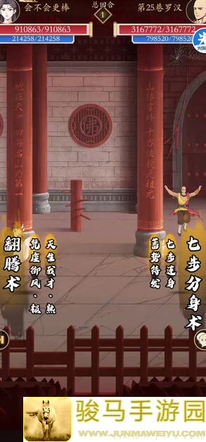 无名江湖作业汇总更新：0312重磅来袭！技能、任务、攻略全掌握！