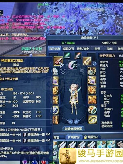 塔防新发现怎么选？大神揭秘黄金攻略大汇总