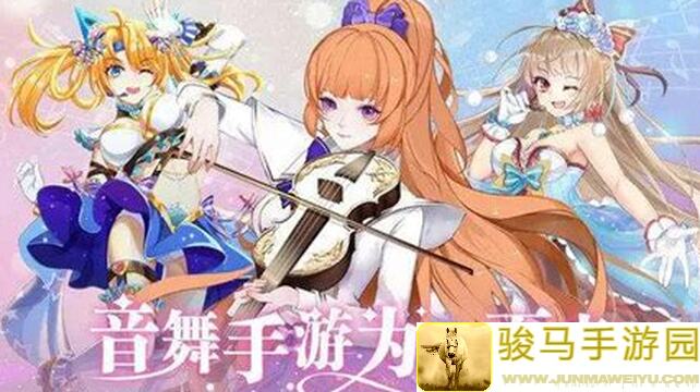 唱舞全明星圣诞穿搭大挑战全攻略！美酷兼备，过奖秘籍曝光！