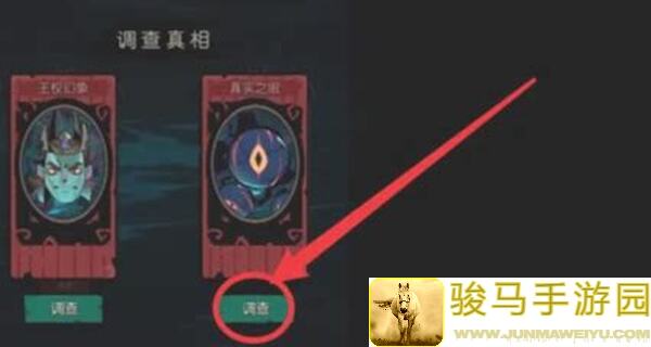 月圆之夜仙术秘籍大公开！新手必看仙术教学攻略，快速提升战力！