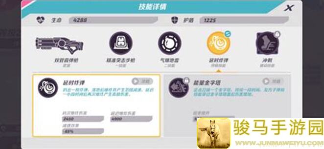 火力苏打T3数据揭秘：英雄强度大排行！