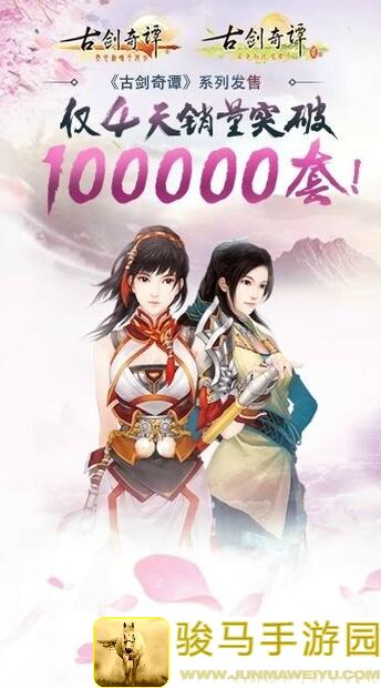 华夏人生传一揭秘：99%玩家不知的女娲铁矿位置全曝光，捞矿效率翻倍竟然这么简单？