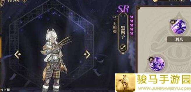 3天手残党开荒攻略，山海镜花无聊写写理解大揭秘！