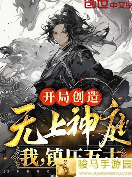 逆境抉择神曲新篇章：制作组独家揭秘，你值得一看的核心玩法攻略！