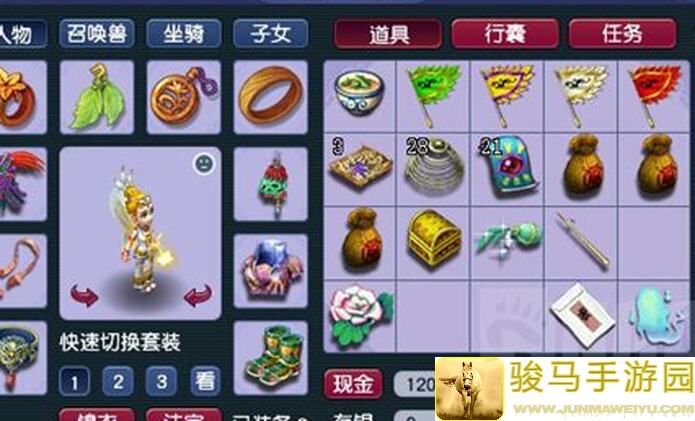 5种开局稳胜阵容推荐 绝了，0氪党也能秒变战神!