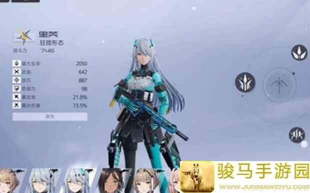 鸣潮公测新手速成指南：如何选择五星角色？别忽视这点攻略让你秒变战神！