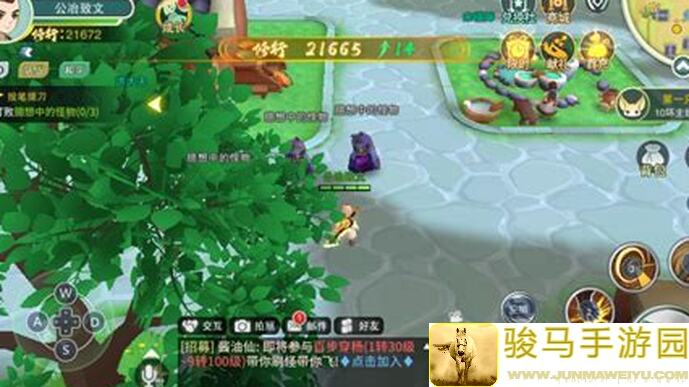 仙剑世界魔刀现世，王小虎支线秒懂攻略篇