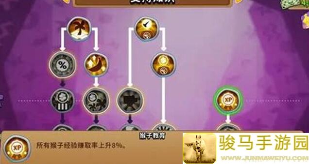 气球塔防66.86.9玉米地高级挑战全攻略，玩家速成指南，90%通关几率揭秘！