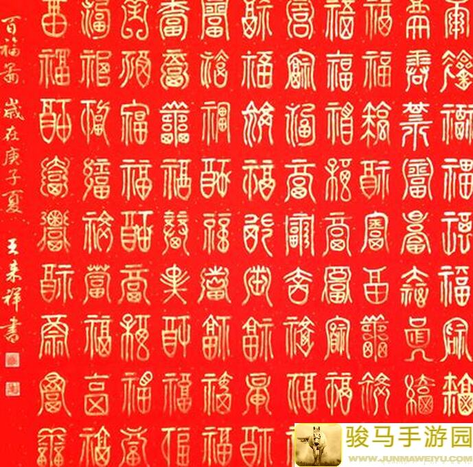 百分之一攻略大揭秘！萌新玩家快速上手指南，带你轻松通关！
